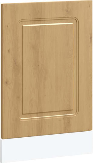 Vidaxl Панел за съдомиялна Kalmar Artisan Oak 45x1.5x67 см