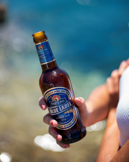 Farsons Ale Φιάλη 330ml