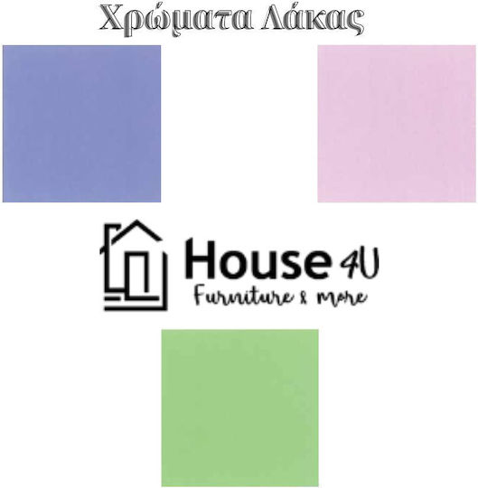 Παιδικό Κρεβάτι Μονό Μπλε για Στρώμα 90x190cm