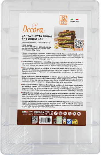Decora Φόρμα Ζαχαροπλαστικής για Σοκολατάκια από Σιλικόνη