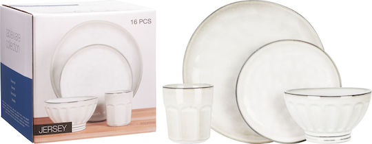 Excellent Houseware Σερβίτσιο Πιάτων Κεραμικό Λευκό 16τμχ