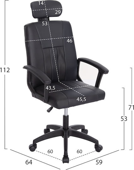 Σετ Επίπλων HM21189 5τμχ