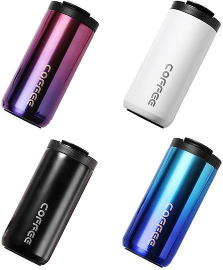 Uncle George Glass Thermos Stainless Steel 400ml Mouthpiece Blue with Mouthpiece