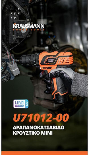 Krausmann U71012-00 Percussive Battery Drill Driver Solo 12V