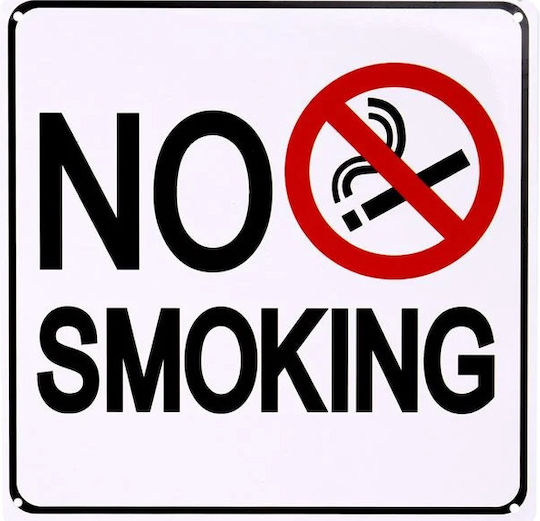 Αυτοκόλλητη Μεταλλική Πινακίδα "no Smoking" Απαγορευτικό Σήμα 20x20cm