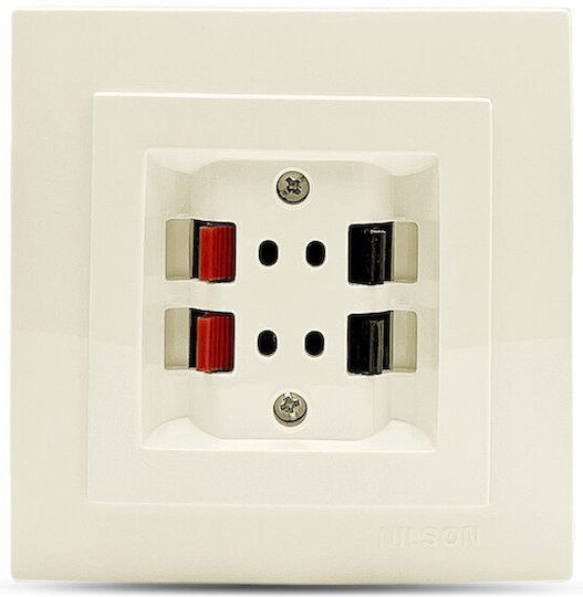 Geyer Nilson Complete Audio & Video Speakers Socket Beige 24121050
