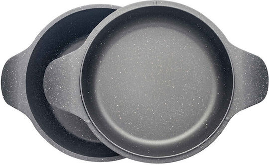 Neoklein Βαθιά Κατσαρόλα από Χυτό Αλουμίνιο 2.6lt / 20cm