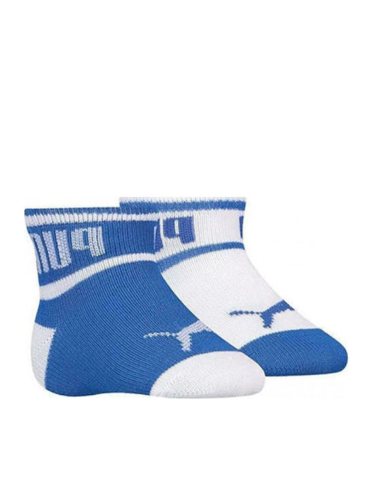 Puma Παιδικές Κάλτσες Αθλητικές 2 Ζευγάρια