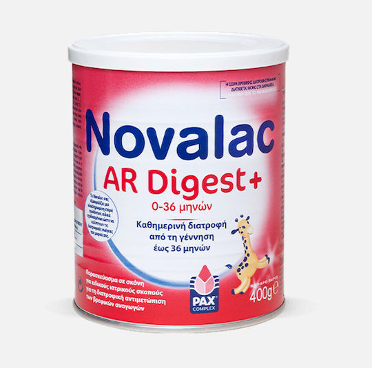 Novalac Αντιαναγωγικό Γάλα σε Σκόνη AR Digest + για 0+ Μηνών 400gr
