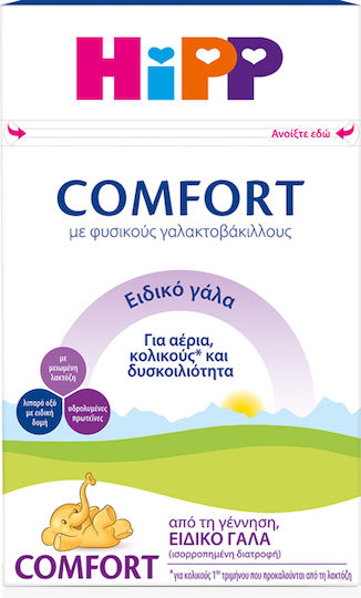 Hipp Milk Powder Comfort for 0m++ Months 600gr