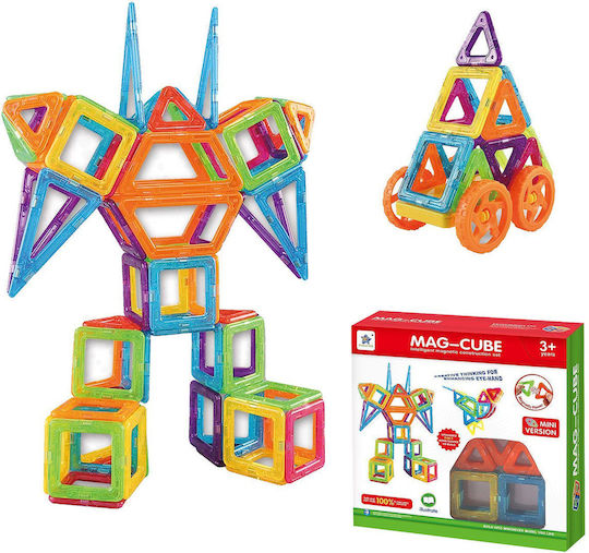 ToyMarkt Μαγνητικό Παιχνίδι Κατασκευών για Παιδιά 3+ Ετών 75-425