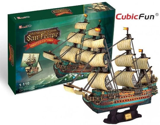 The Spanish Armadasan Felipe Puzzle 3D 248buc