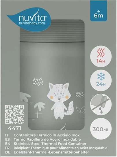 Nuvita 4471 Baby Food Thermos 300ml