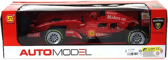 Adar Remote Controlled Car