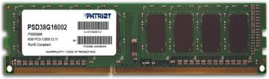 Patriot DDR3 με Module 1x8GB και Ταχύτητα 1600 για Desktop