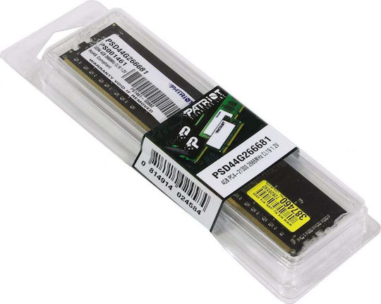 Patriot Signature Line DDR4 με Module 1x4GB και Ταχύτητα 2666 για Desktop