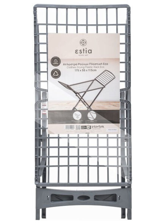 Floor Clothes Drying Rack Biociclo Plastic Folding 20m Grey