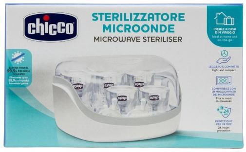 Chicco Βρεφικός Αποστειρωτής Μικροκυμάτων