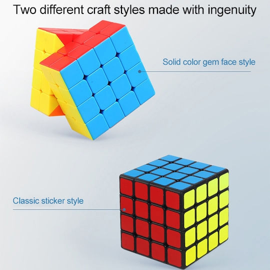 M Series Μαγνητικός Κύβος Ταχύτητας 2x2