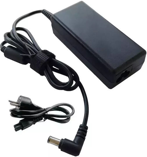Lg Monitor Power Adapter 19v 2.1a 40w Plug 6.0 X 4.4 X 12.0 Mm