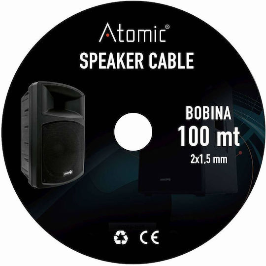 Atomic Pro Καλώδιο Ηχείου - 40030