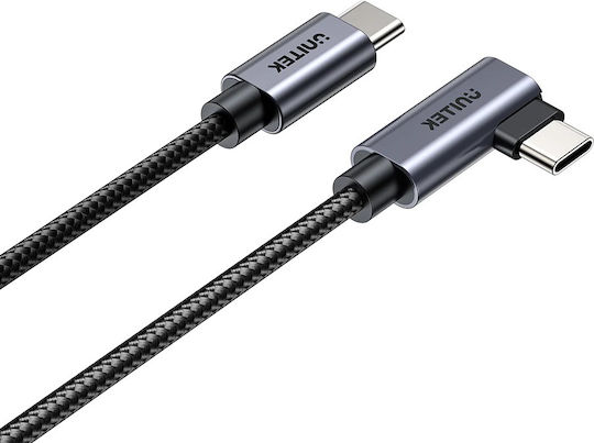 Unitek USB 2.0 Cable USB-C male - USB-C 60W Ασημί 5m C14123BK-5M