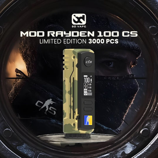 FumyTech Box Mod 100W