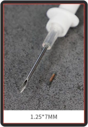 Dog Cat Chip 1.25x7mm