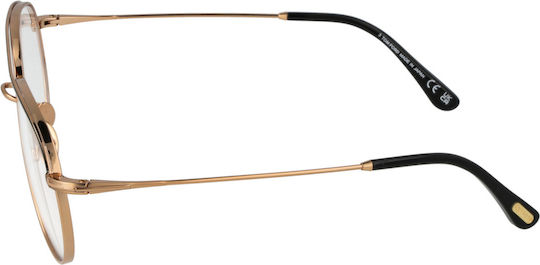 Tom Ford Optical Frame Ft5693-b 030 57 Titanium and Blue Filter