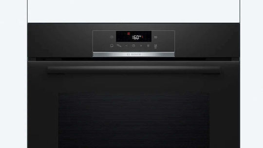 Bosch Φούρνος άνω Πάγκου 71lt Π59.4εκ. Black