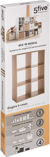 Brown Bookcase 67.5x32x100.5cm