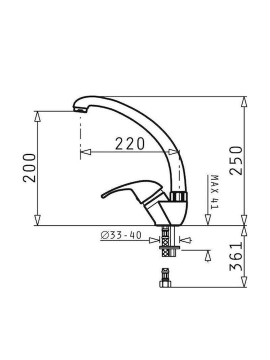 Pyramis Sereno Kitchen Faucet Counter Silver