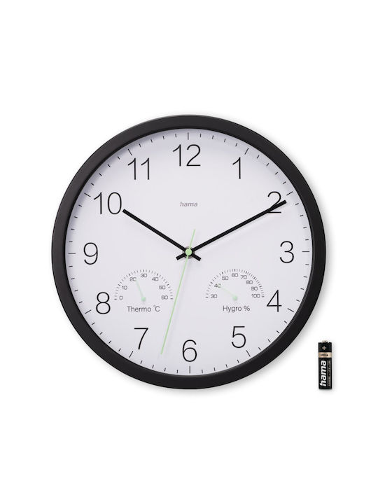 HAMA Silent Black Wall Clock Ø30cm