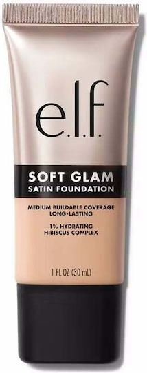 e.l.f Cosmetics Soft Glam Mov/alb 25 Light Neutral 30ml