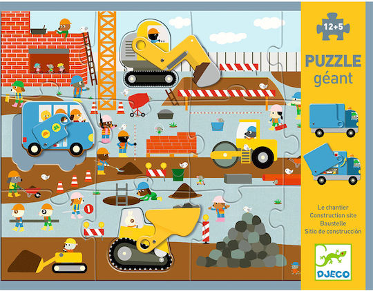 Puzzle pentru Copii pentru 3+ ani+ Ani 17buc Djeco