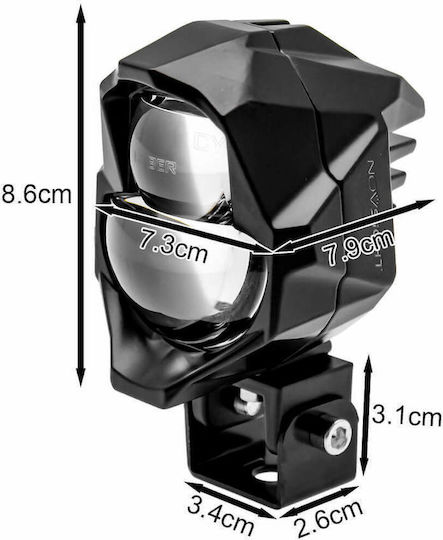 NovSight LED 12 / 24V 45W 0.4cm με Λευκό Φωτισμό 1τμχ