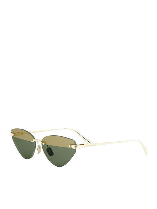 Dior Sunglasses Χρυσά with Metal Frame & Gold Lens Dior Sunglasses Χρυσά with Metal Frame & Gold Lens