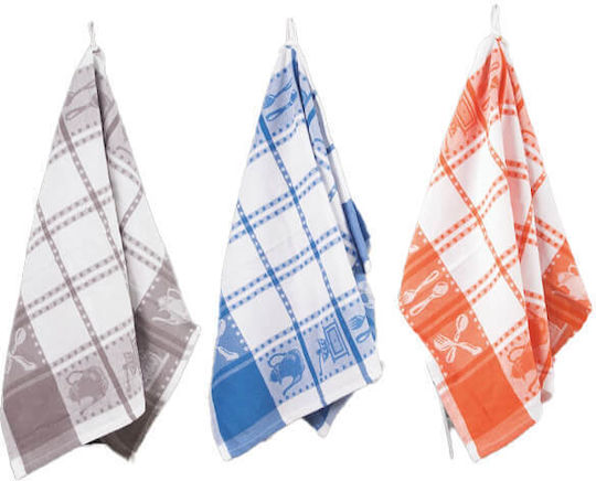 Kipper Kitchen Towel Made of 100% Cotton 45x65cm 2 Pieces