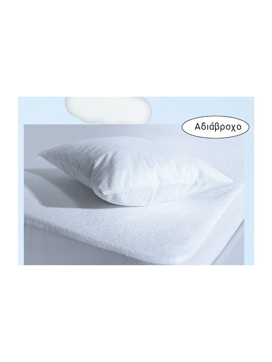 Das Home Relax 1061 Baby Waterproof Pillowcases Set White 30x40cm