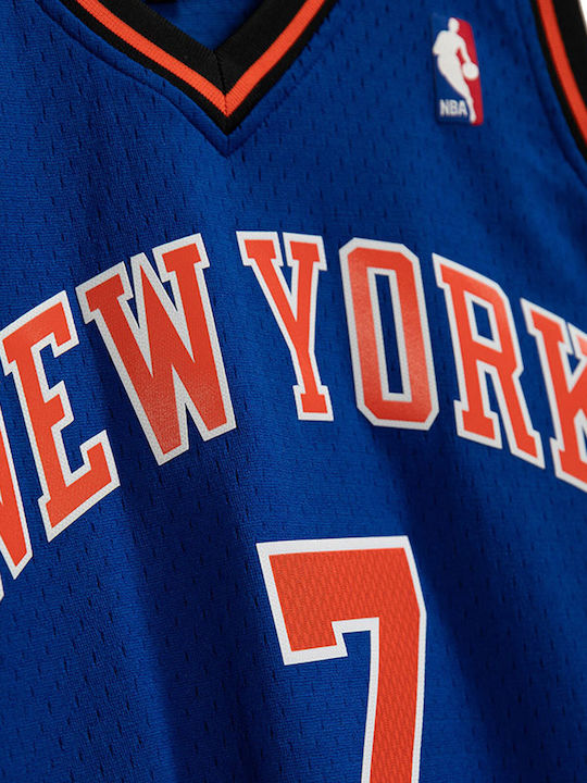 Knicks Jersey Style Basketball