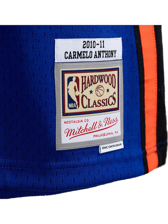 Knicks Jersey Style Basketball