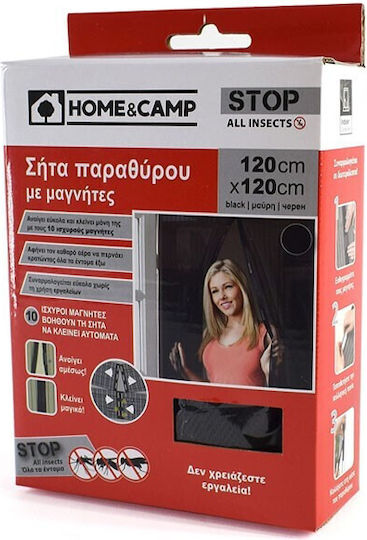 Home & Camp Σίτα Παραθύρου με Σκρατς με Μαγνητικό Κούμπωμα 120x120cm Home & Camp Σίτα Παραθύρου με Σκρατς με Μαγνητικό Κούμπωμα 120x120cm