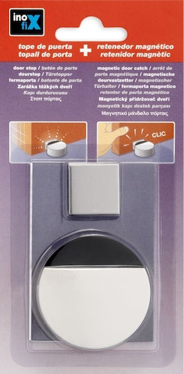 Magnetic Metallic Door Stopper Black Matt
