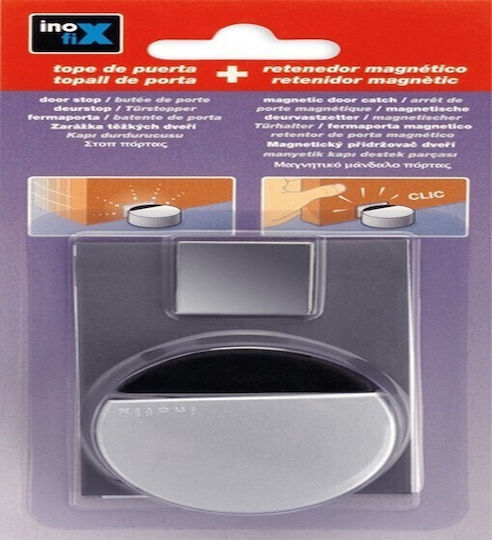 Door Stopper Magnetic Metallic Καφέ 1pcs