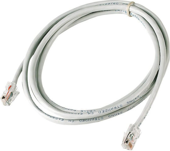Spacer U/UTP Cat.5e (Gigabit) Καλώδιο Δικτύου Ethernet 0.5m Γκρι