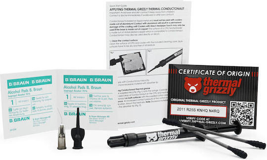 Thermal Grizzly Conductonaut Термална паста 1гр