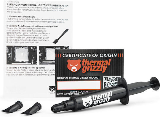 Thermal Grizzly Kryonaut Термална паста 11.1гр