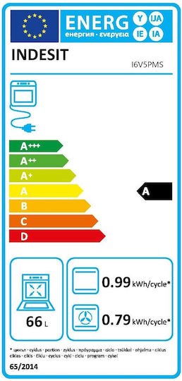 Indesit Κουζίνα 66lt με Κεραμικές Εστίες Π60εκ. Inox
