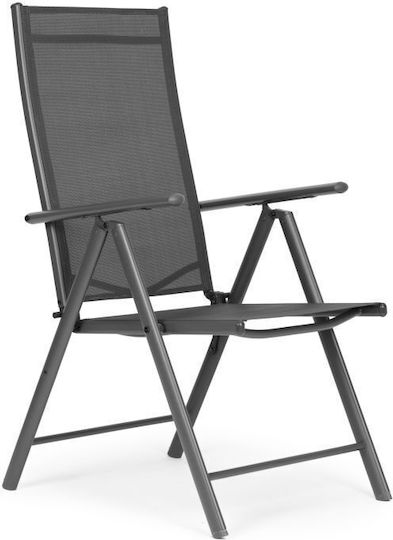 Scaun de exterior Metalic Gri 4buc 70x57x106cm