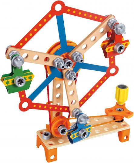 Hape Παιχνίδι Κατασκευών Ξύλινo
